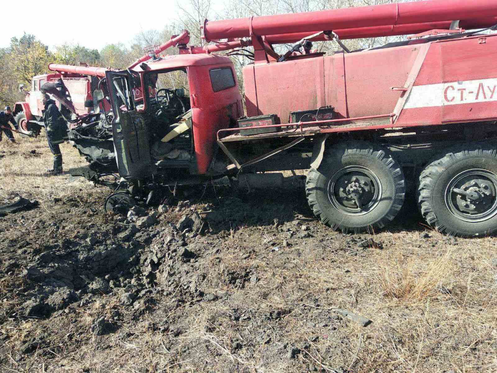 Подорвался пожарный автомобиль Болотенное Луганская область